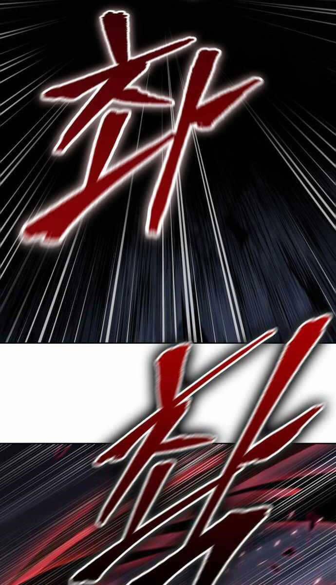 Nano Ma Thần 148 trang 26