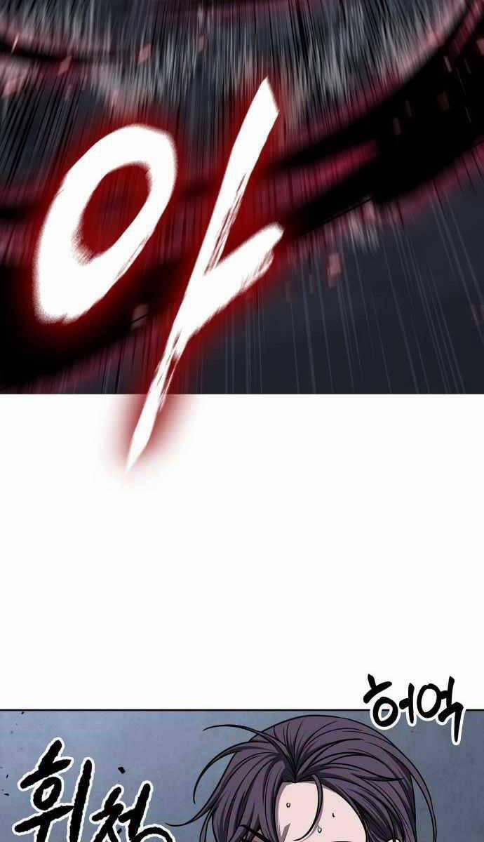 Nano Ma Thần 148 trang 31