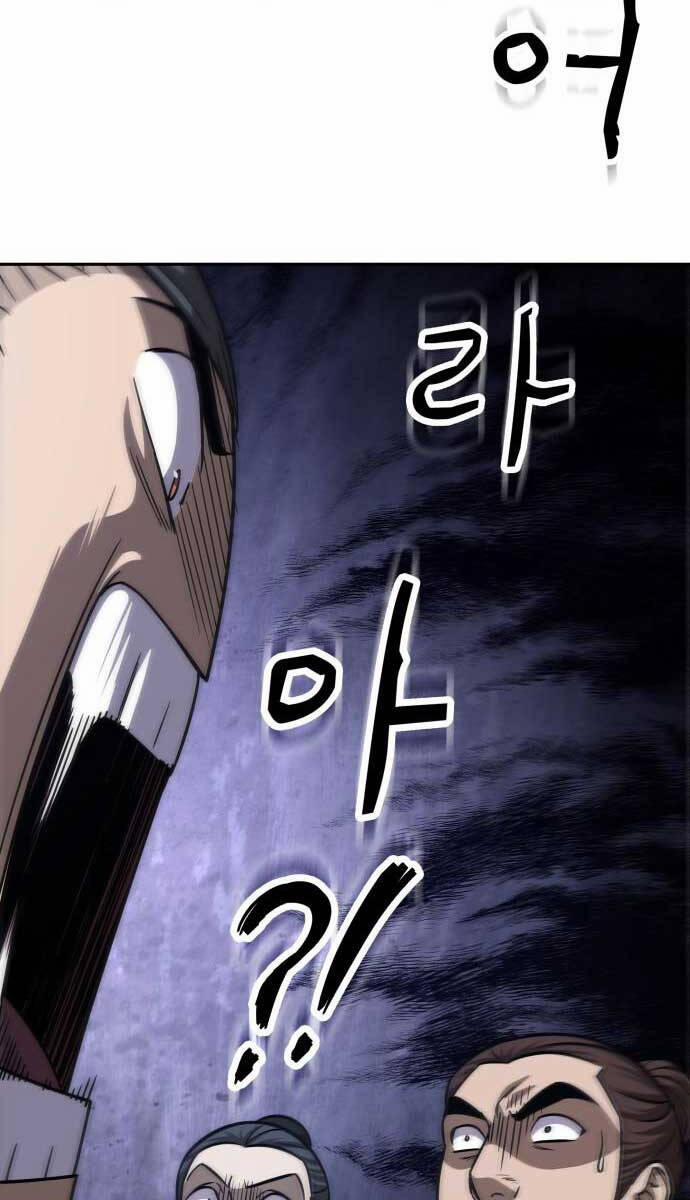 Nano Ma Thần 149 trang 11