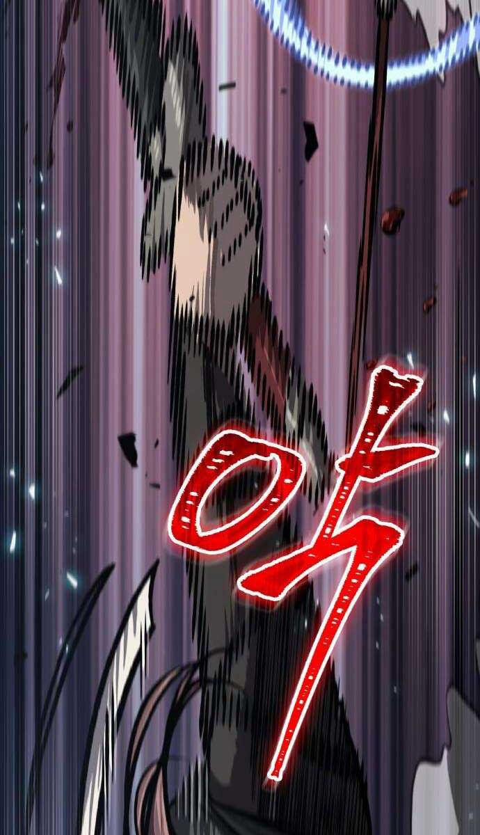 Nano Ma Thần 150 trang 26