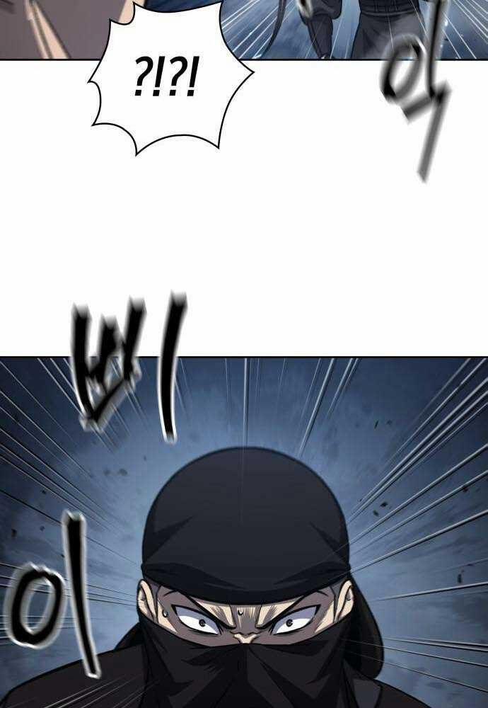 Nano Ma Thần 150 trang 30