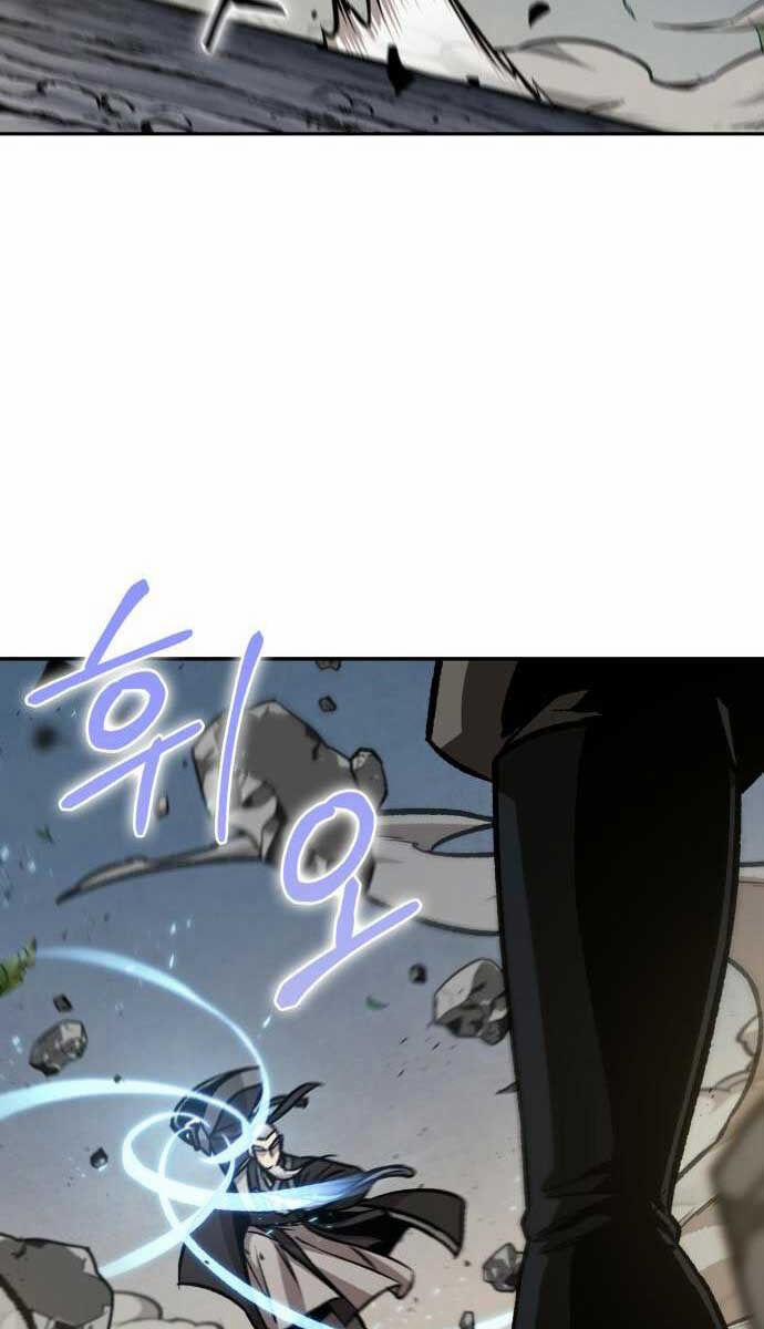 Nano Ma Thần 152 trang 14