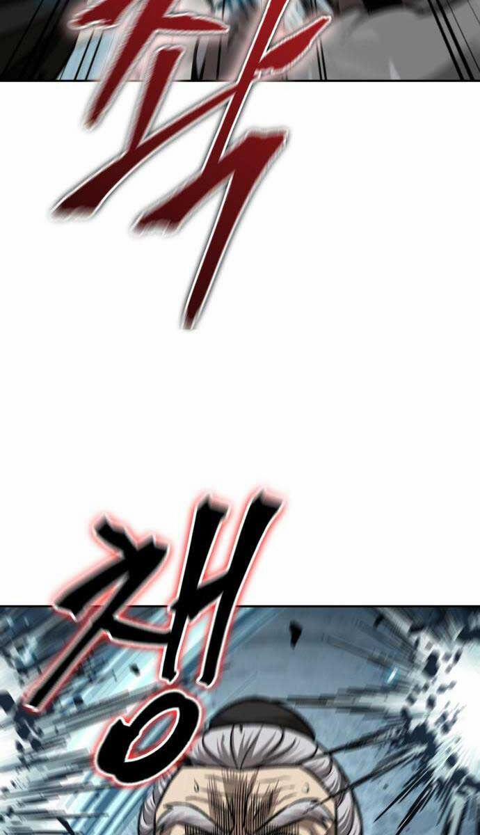 Nano Ma Thần 152 trang 60