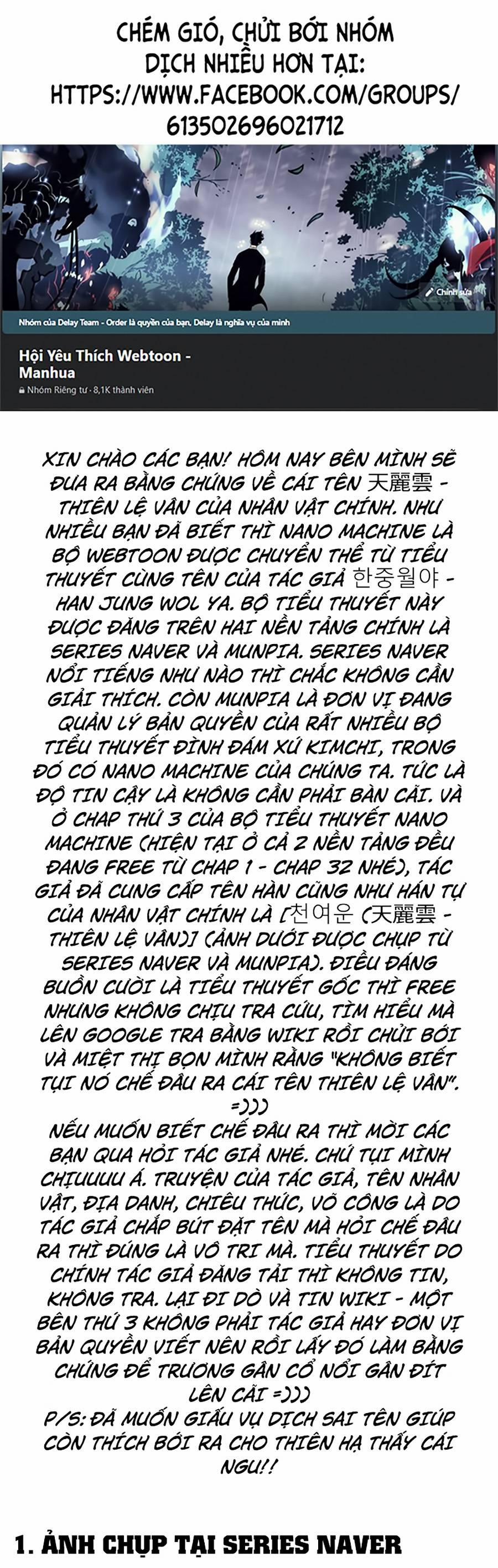 Nano Ma Thần 158 trang 1