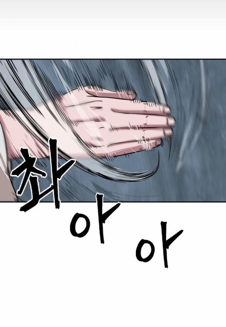 Nano Ma Thần 17 trang 56