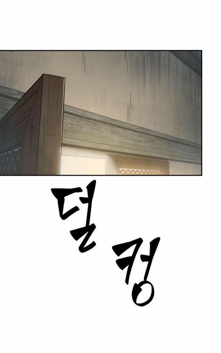 Nano Ma Thần 17 trang 72