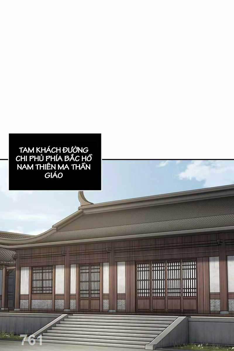 Nano Ma Thần 179 trang 0
