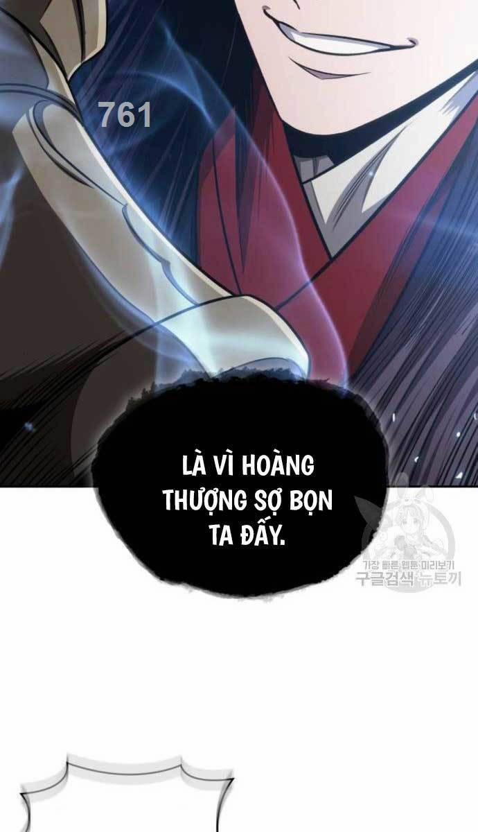 Nano Ma Thần 184 trang 1