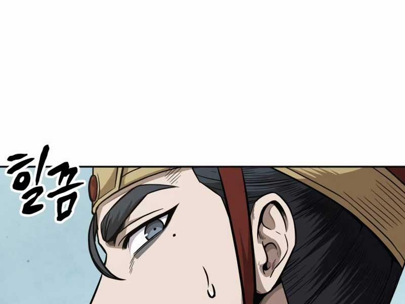 Nano Ma Thần 186 trang 10