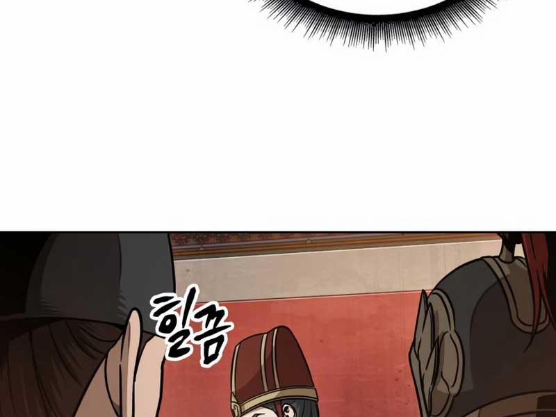 Nano Ma Thần 186 trang 186