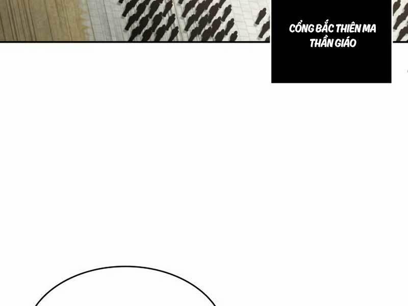 Nano Ma Thần 186 trang 5