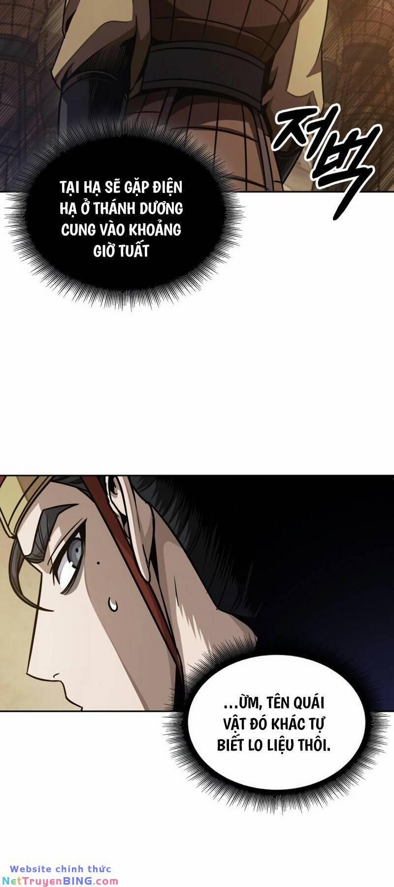 Nano Ma Thần 187 trang 28