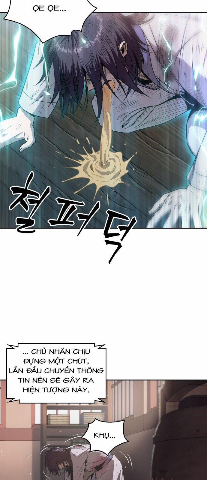 Nano Ma Thần 2 trang 33