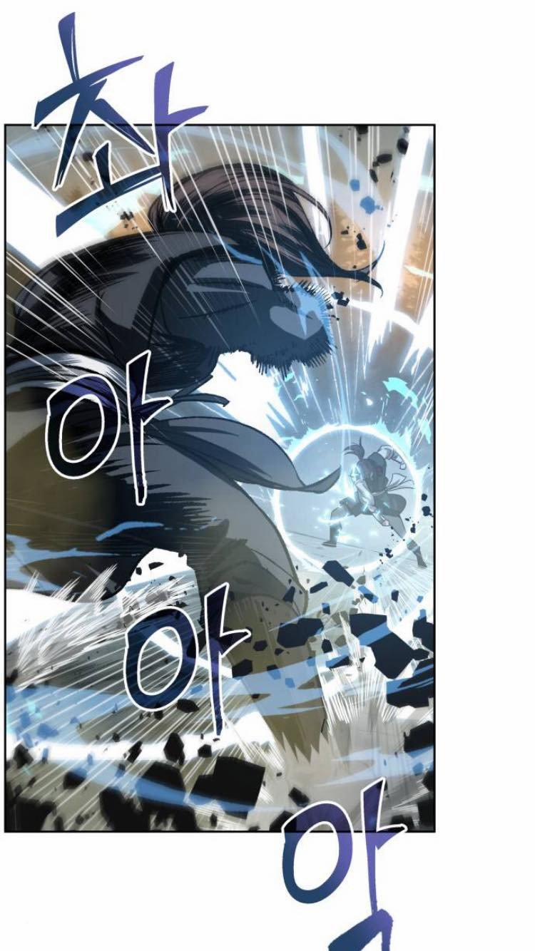 Nano Ma Thần 20 trang 3