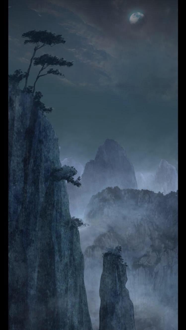 Nano Ma Thần 23 trang 22