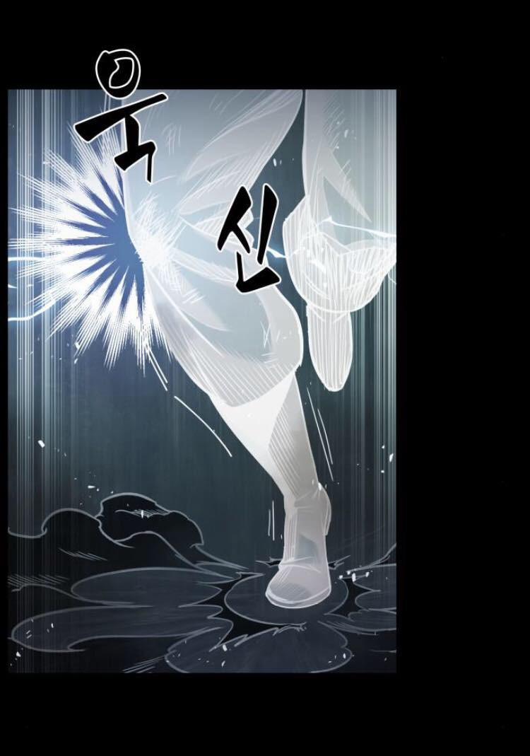 Nano Ma Thần 23 trang 44