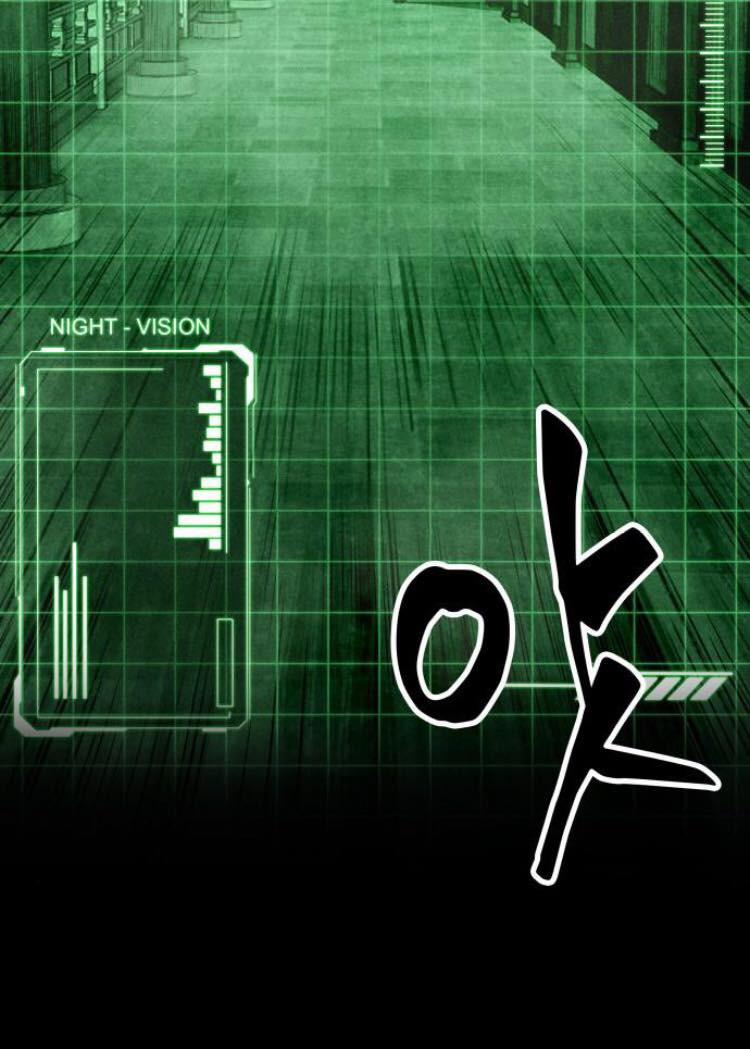 Nano Ma Thần 24 trang 50