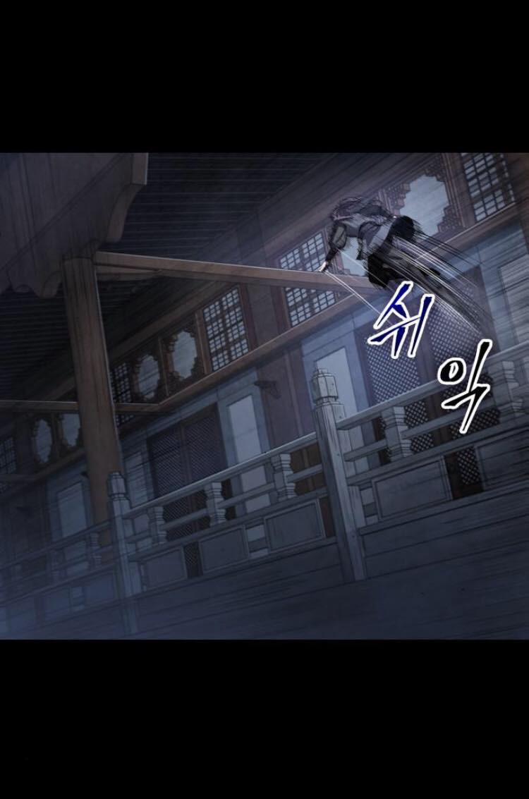 Nano Ma Thần 24 trang 52