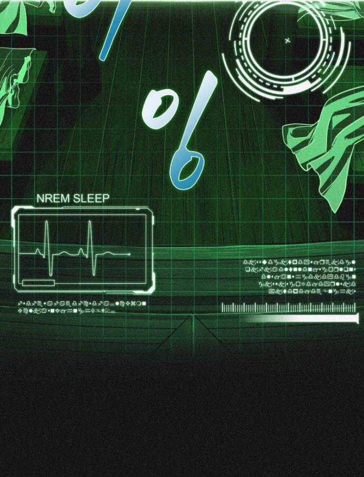 Nano Ma Thần 24 trang 56