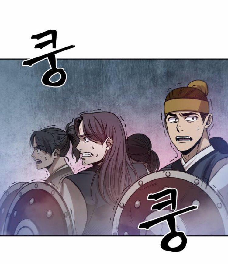 Nano Ma Thần 26 trang 27