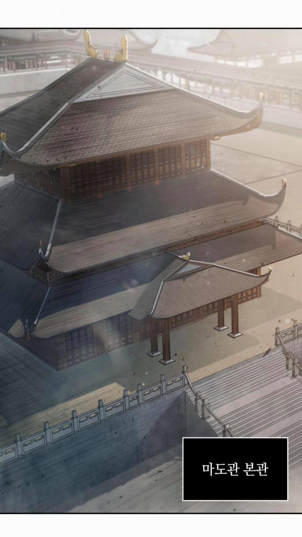 Nano Ma Thần 27 trang 16