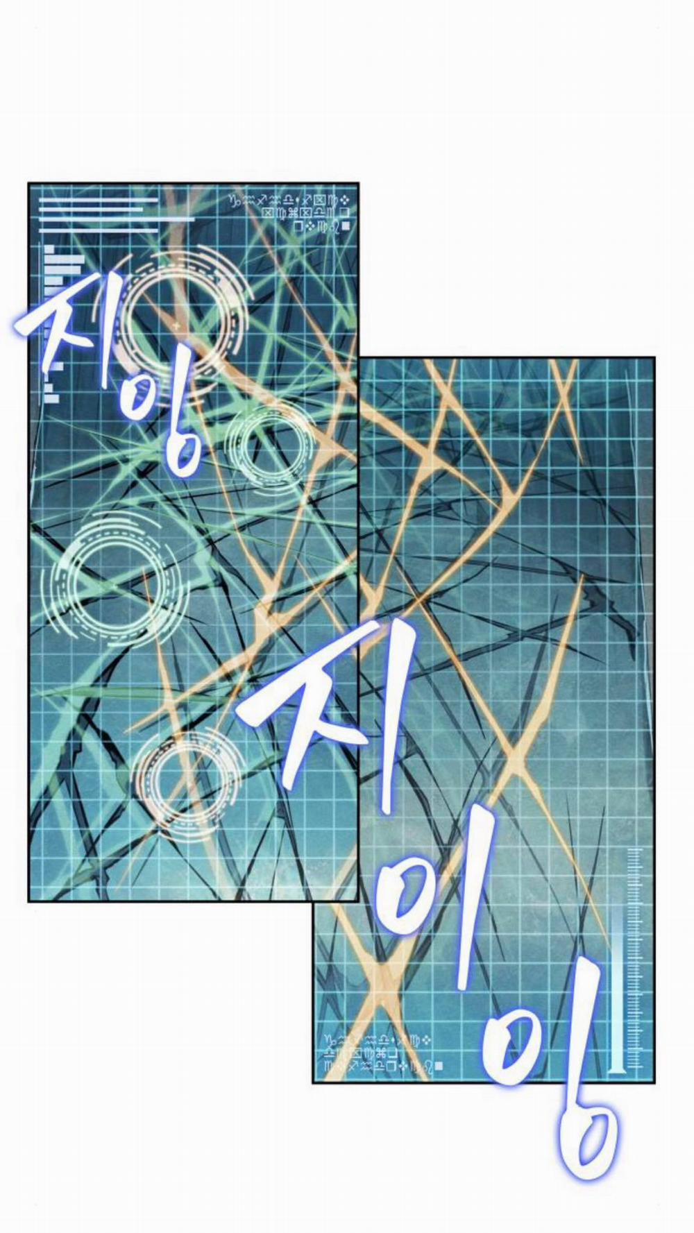 Nano Ma Thần 27 trang 79