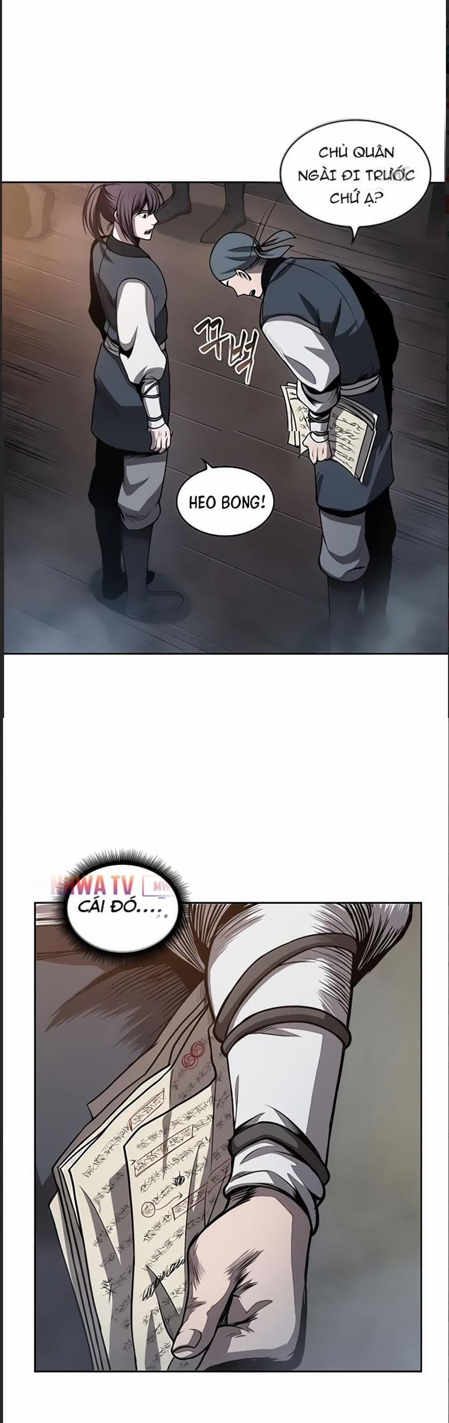 Nano Ma Thần 31 trang 12