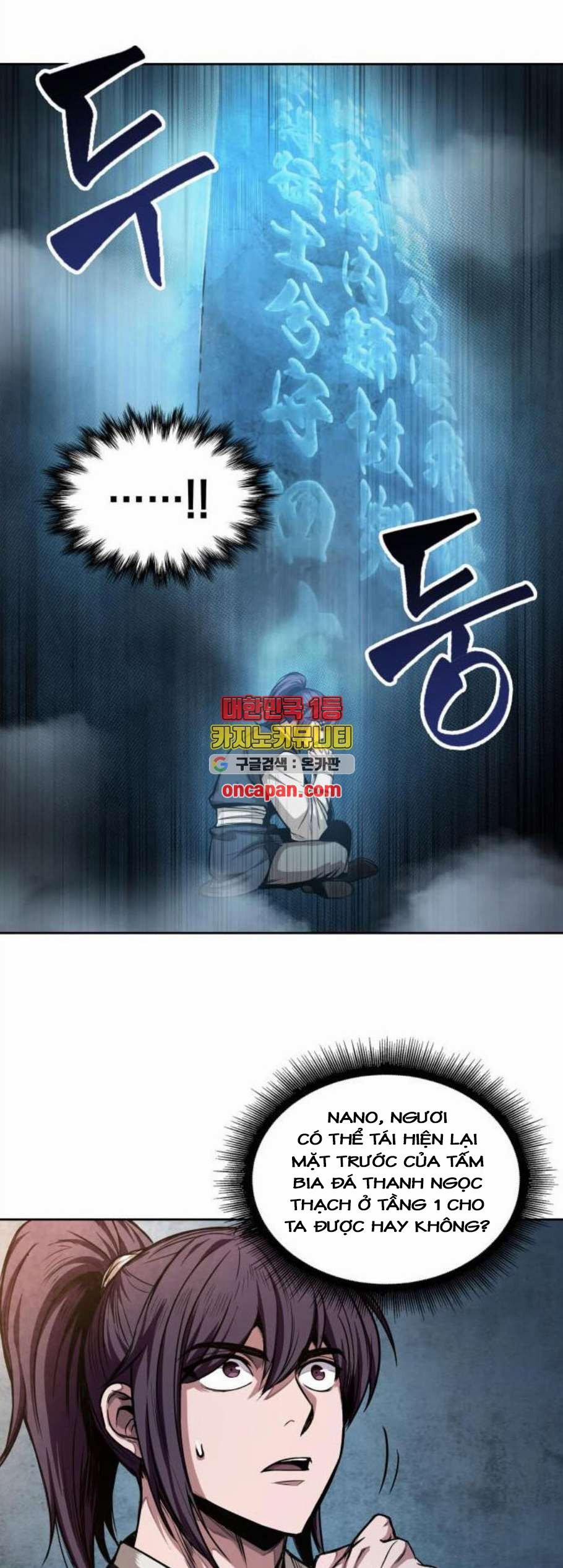 Nano Ma Thần 32 trang 15