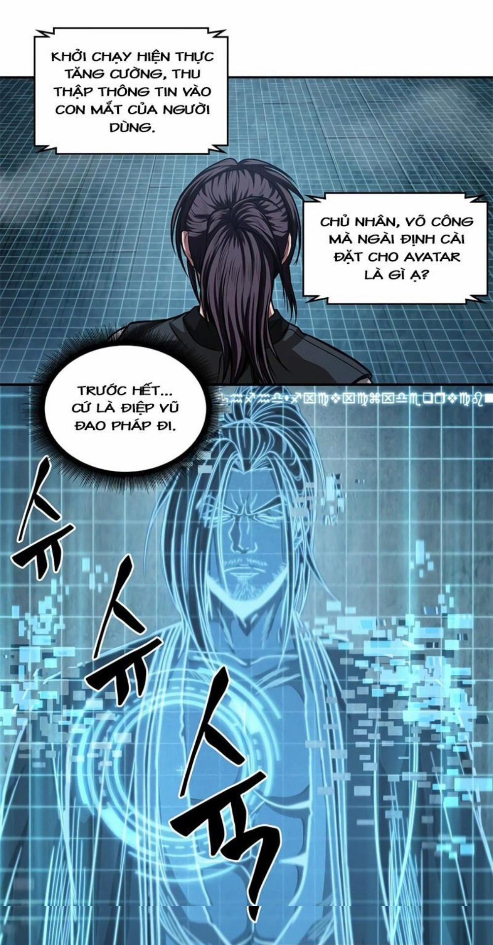 Nano Ma Thần 34 trang 25