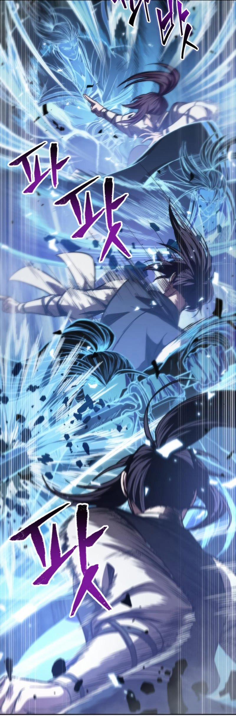 Nano Ma Thần 35 trang 12