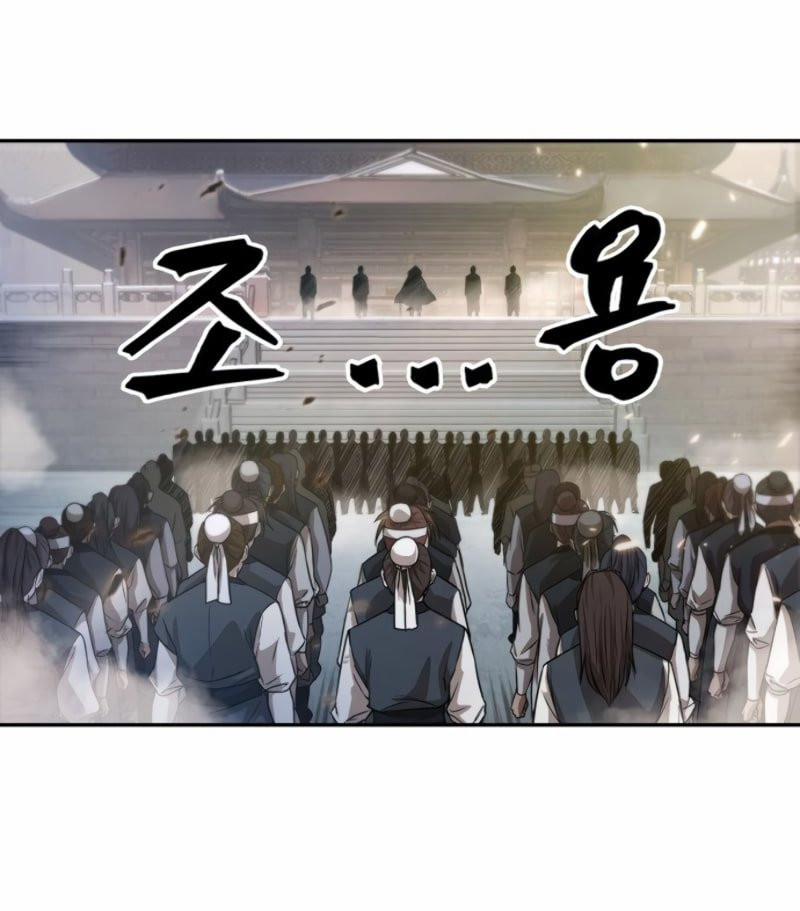 Nano Ma Thần 35 trang 53