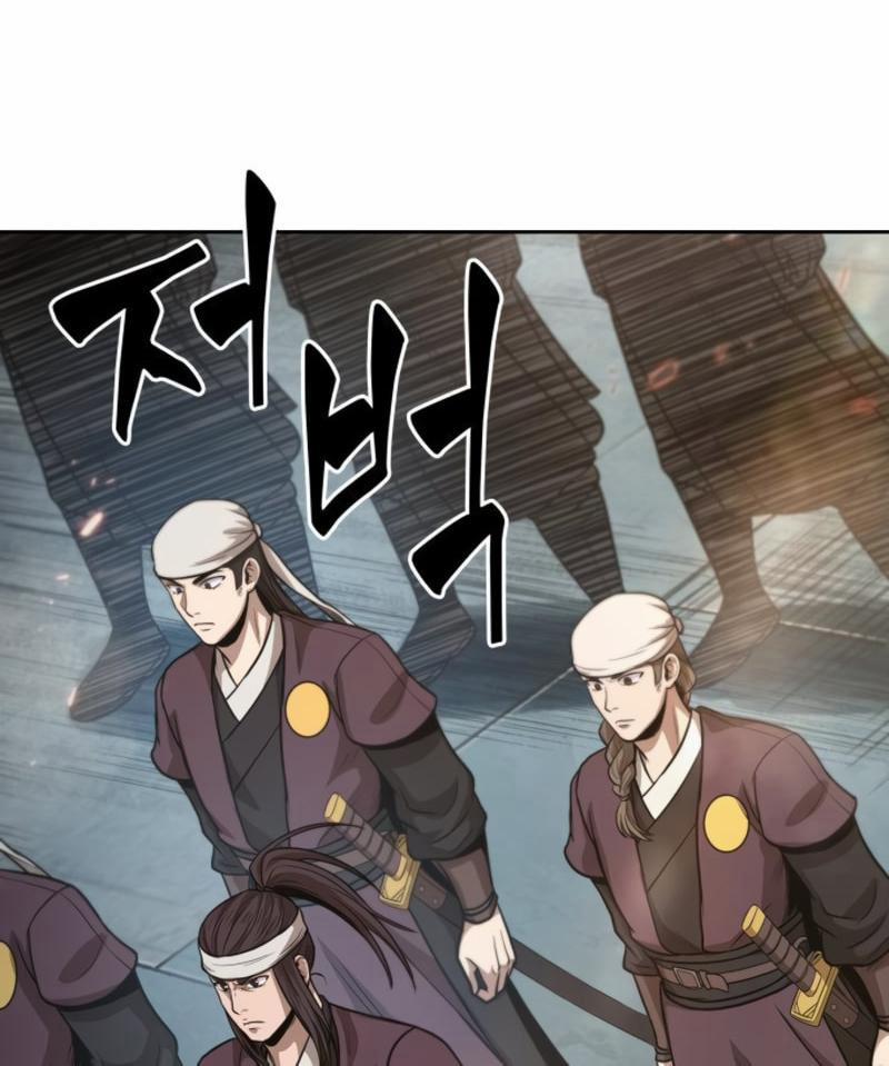 Nano Ma Thần 36 trang 4