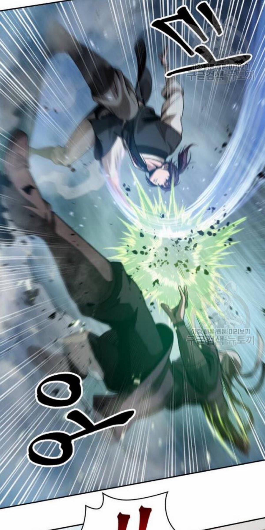 Nano Ma Thần 37 trang 17