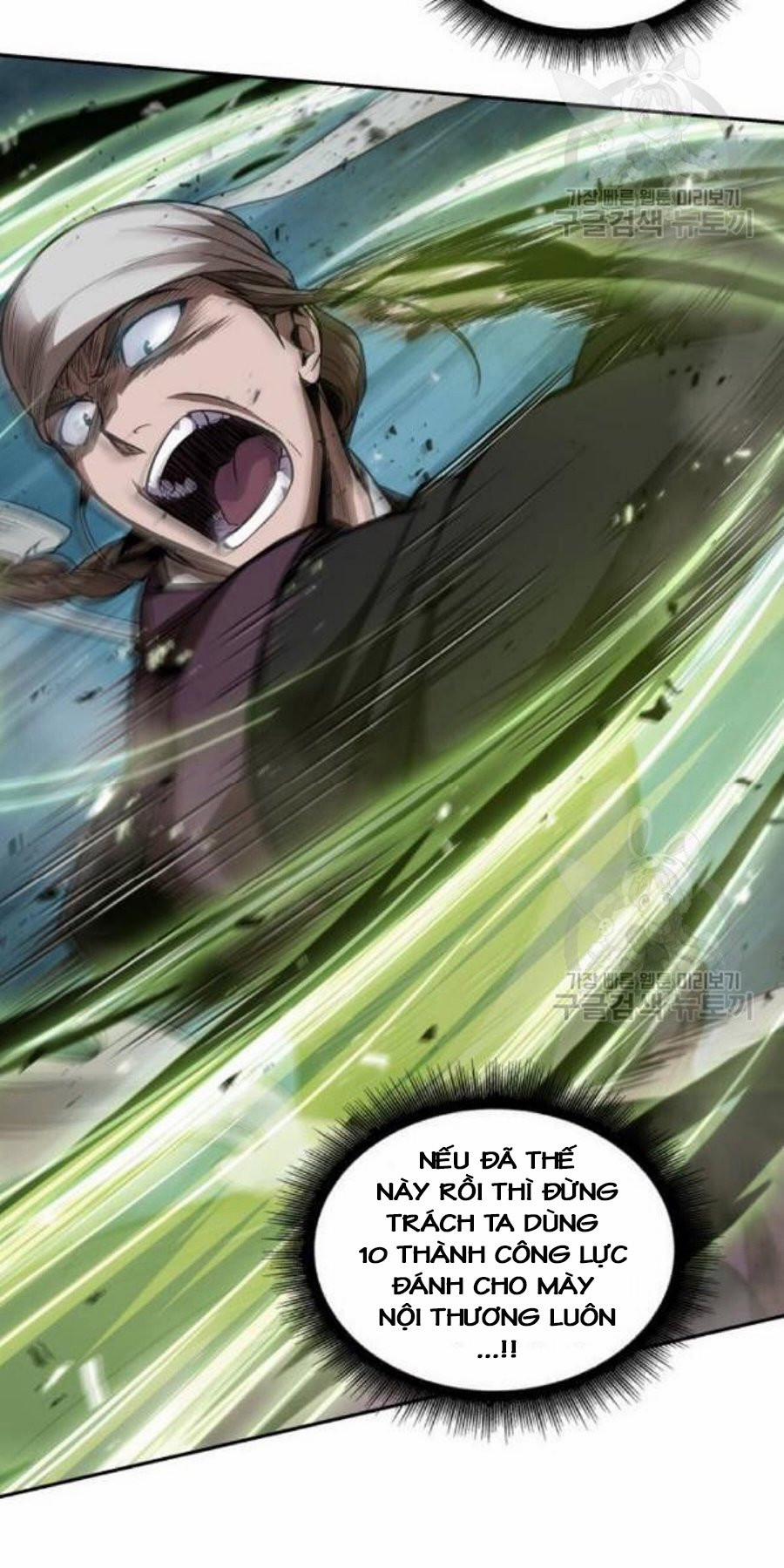 Nano Ma Thần 37 trang 20