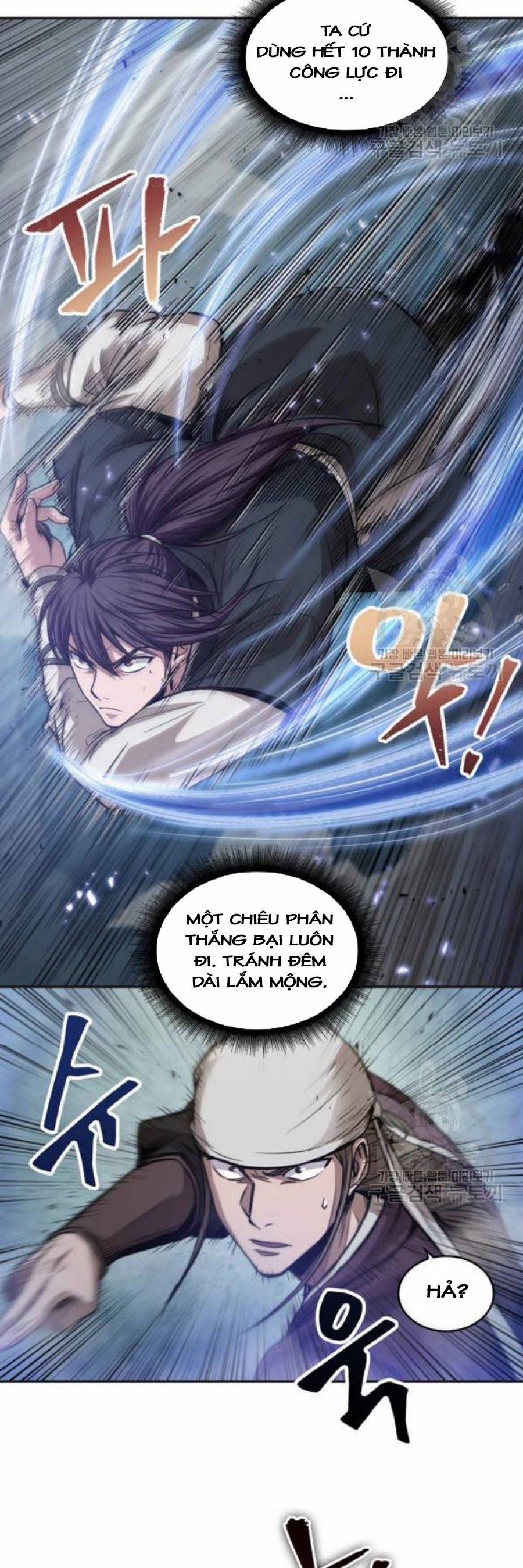 Nano Ma Thần 37 trang 3