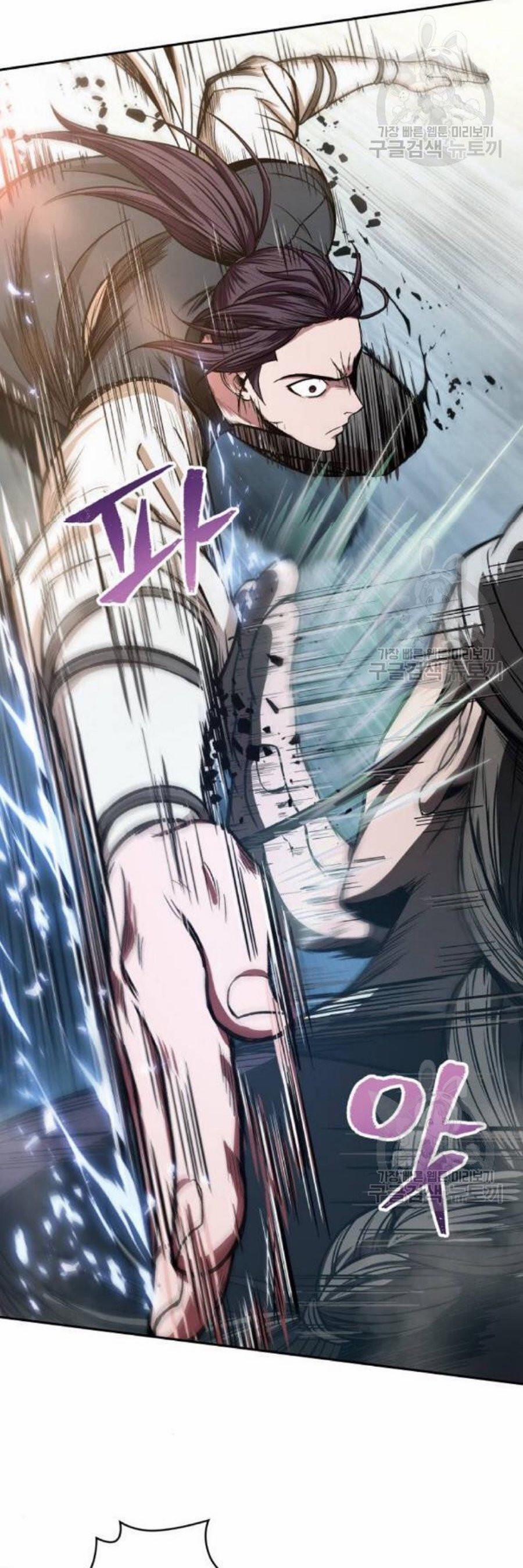 Nano Ma Thần 37 trang 5