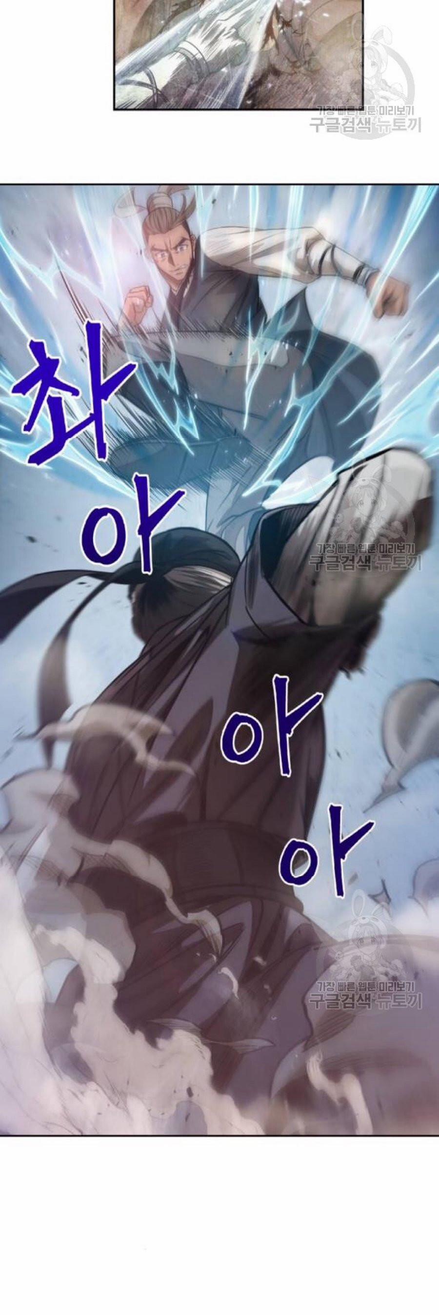 Nano Ma Thần 37 trang 54