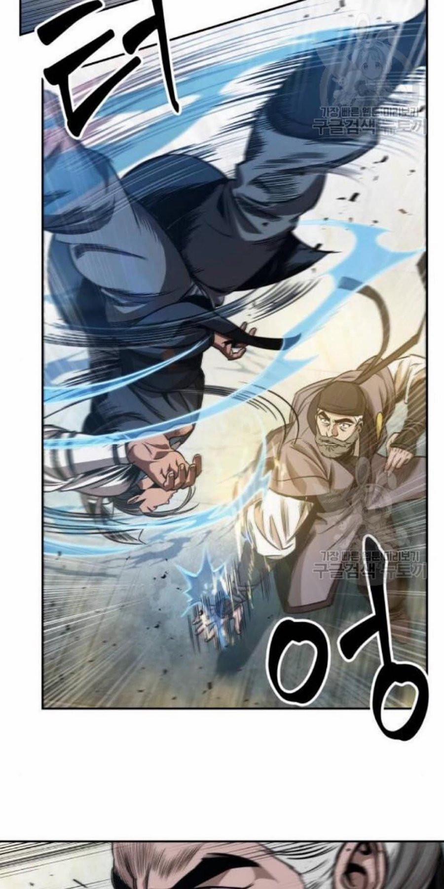 Nano Ma Thần 38 trang 1