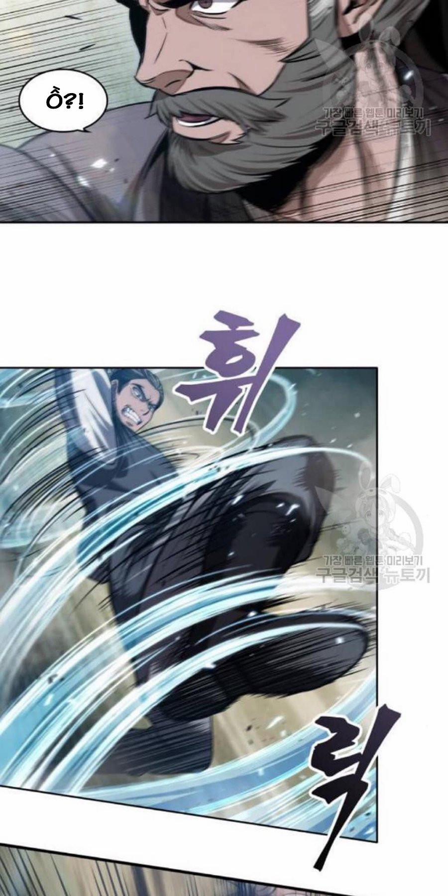 Nano Ma Thần 38 trang 2