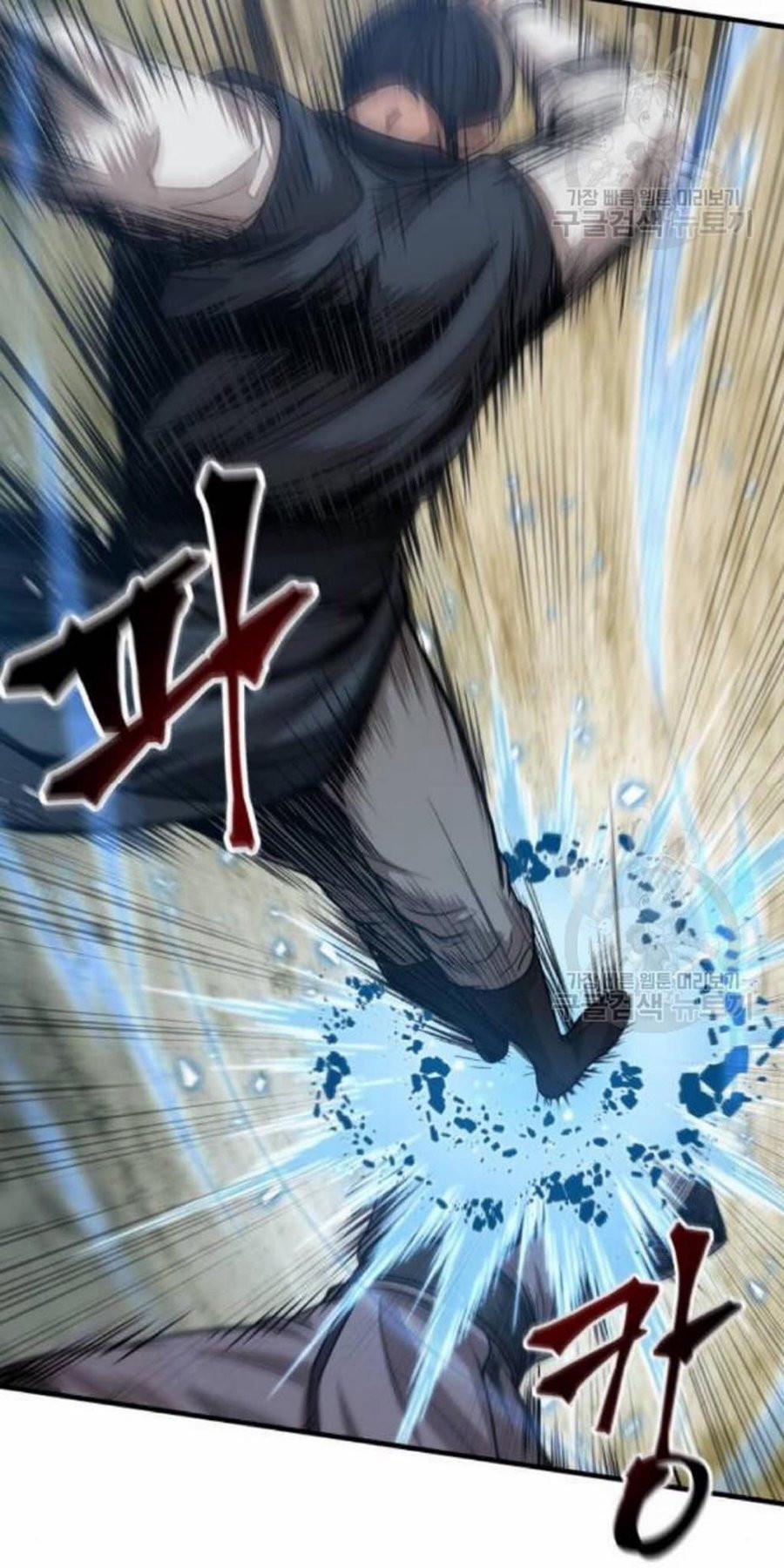 Nano Ma Thần 38 trang 3