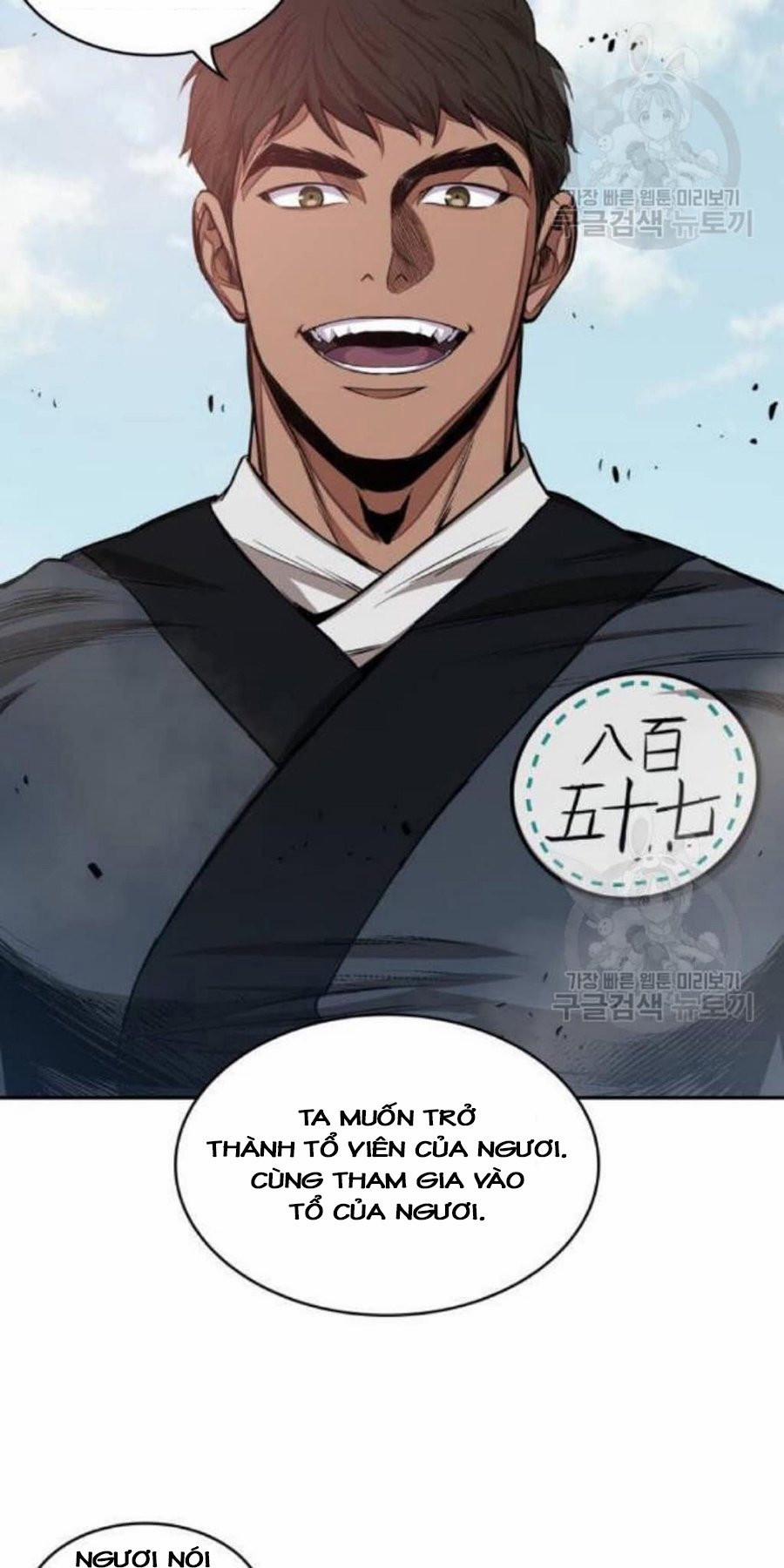 Nano Ma Thần 38 trang 45