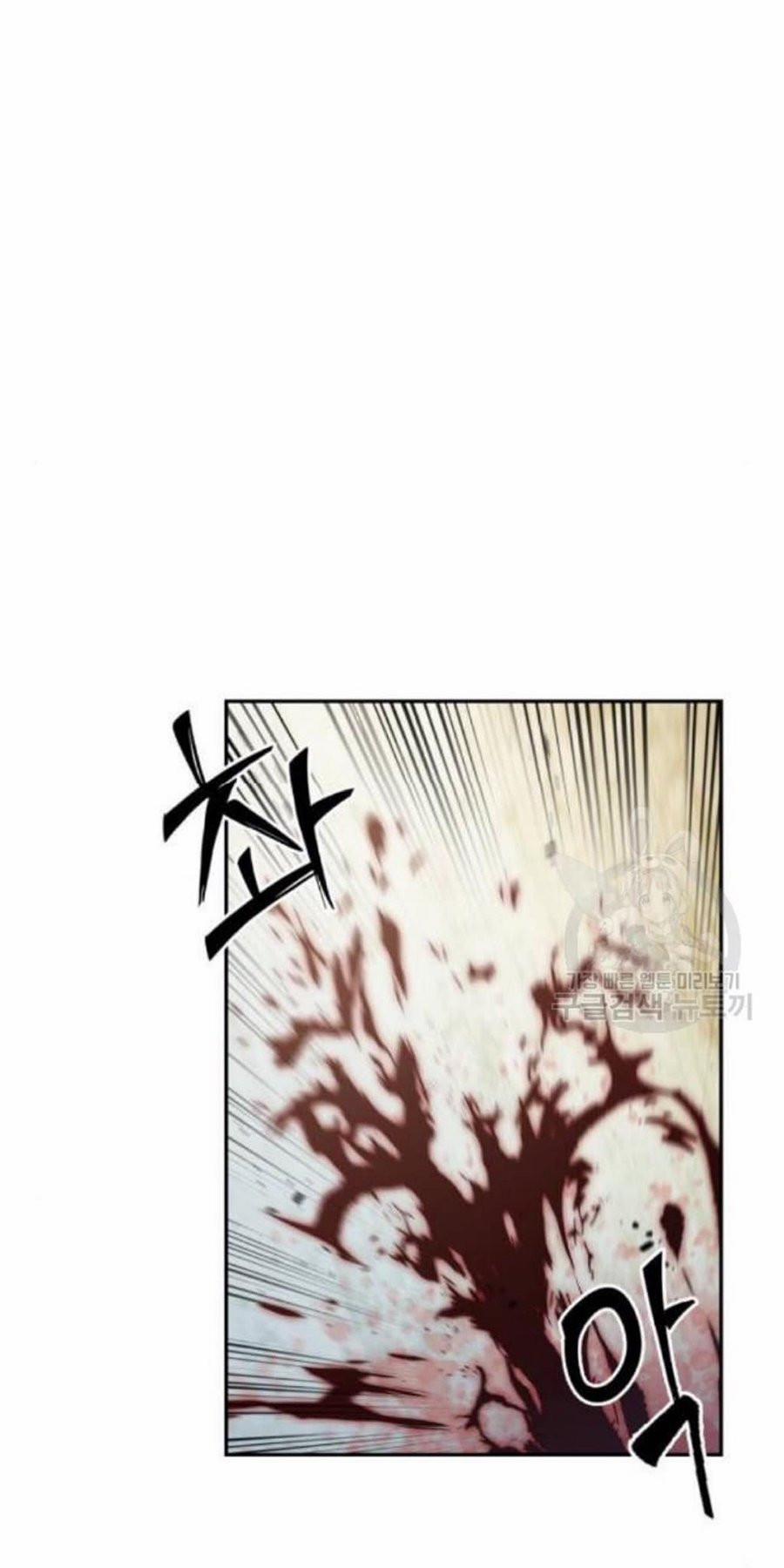 Nano Ma Thần 38 trang 6