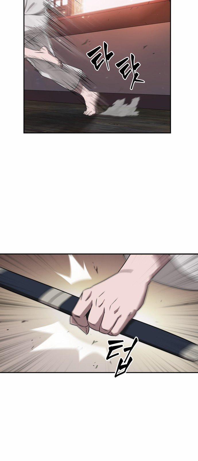 Nano Ma Thần 4 trang 19