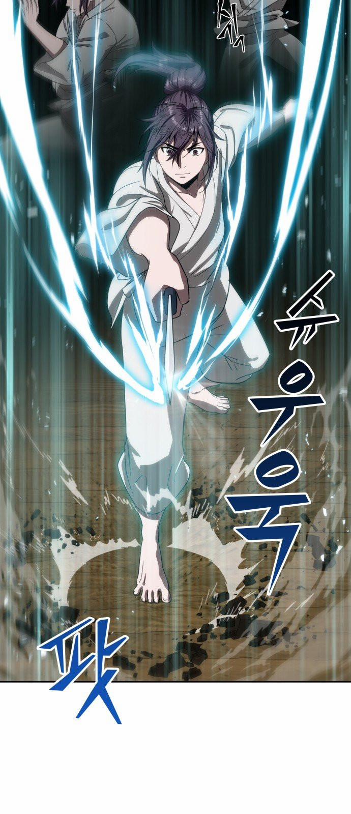 Nano Ma Thần 4 trang 24