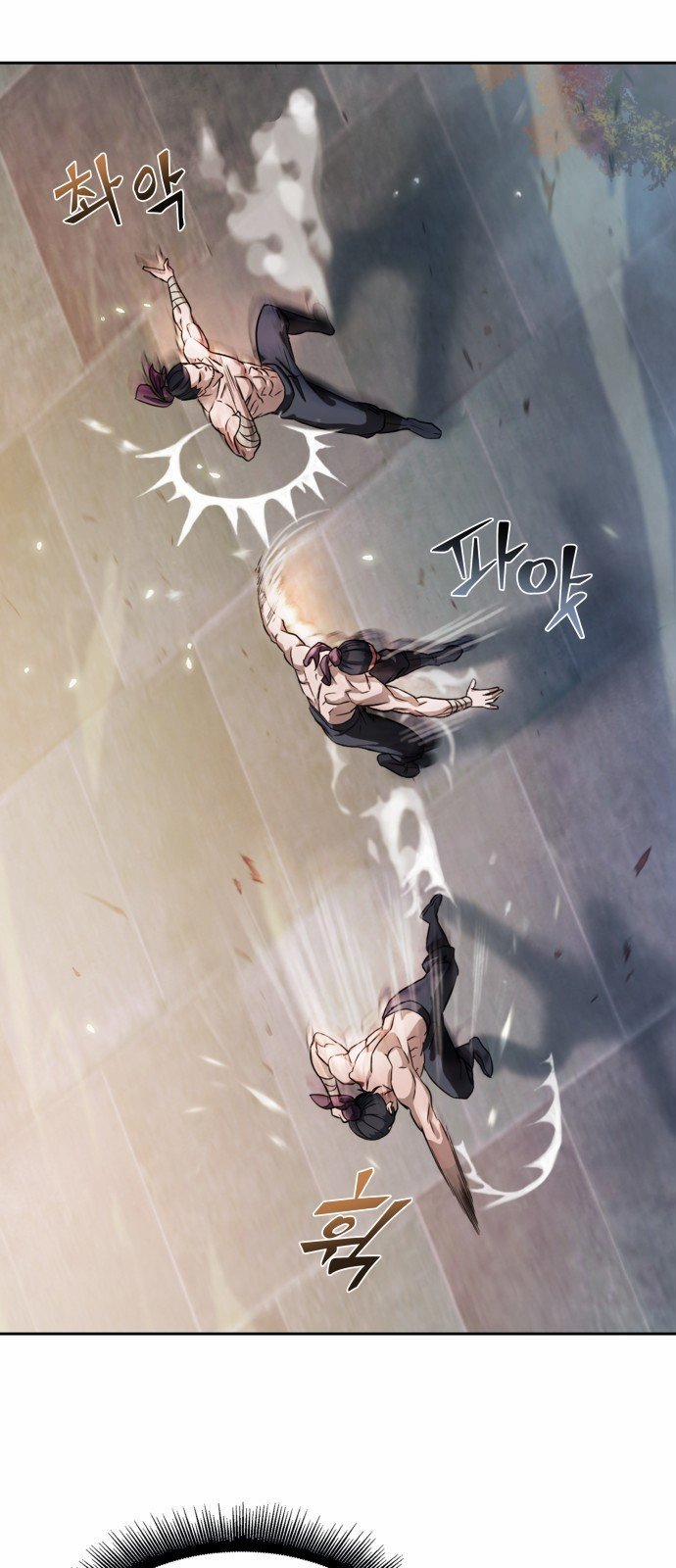 Nano Ma Thần 4 trang 4