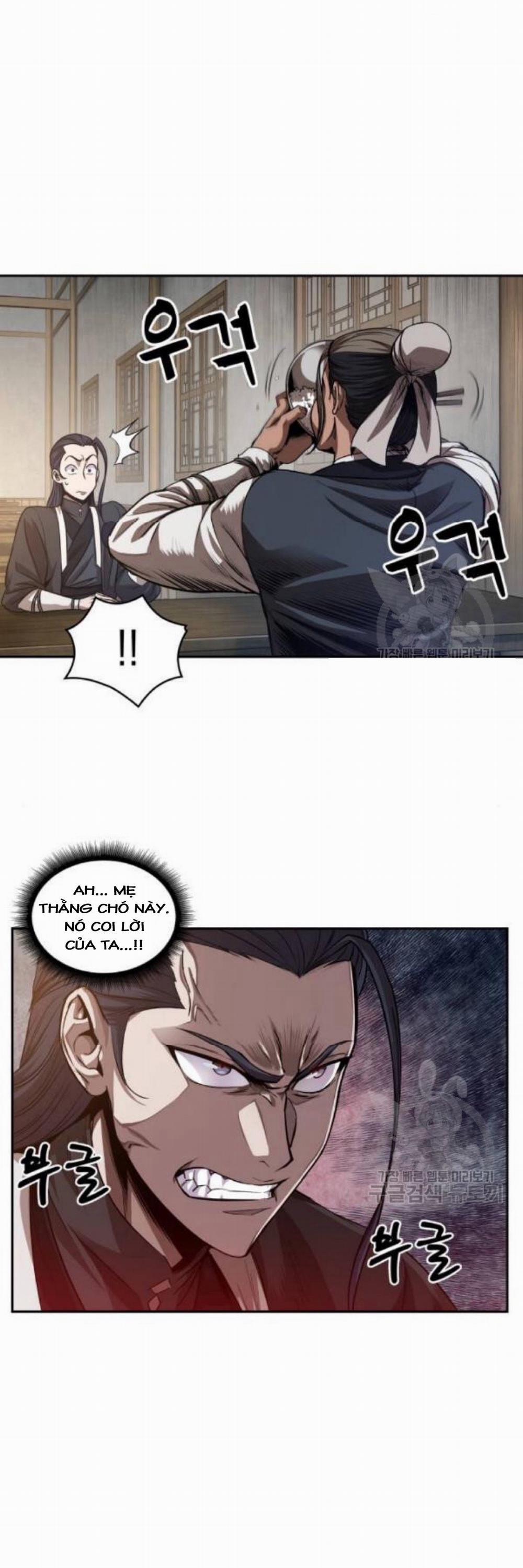 Nano Ma Thần 40 trang 1