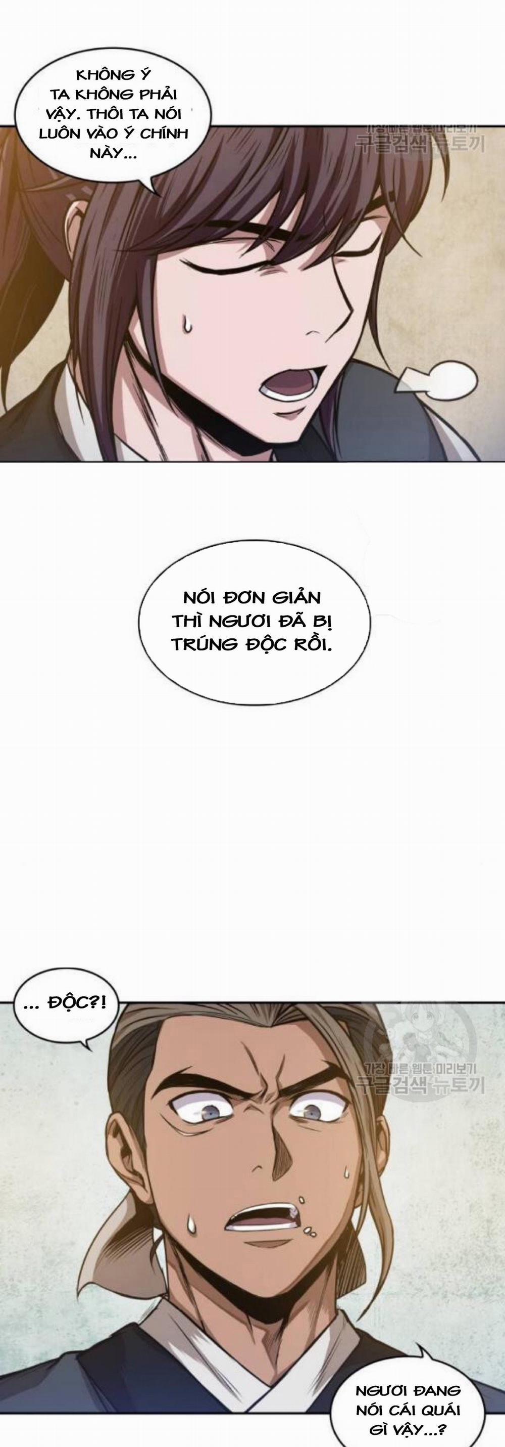 Nano Ma Thần 40 trang 12