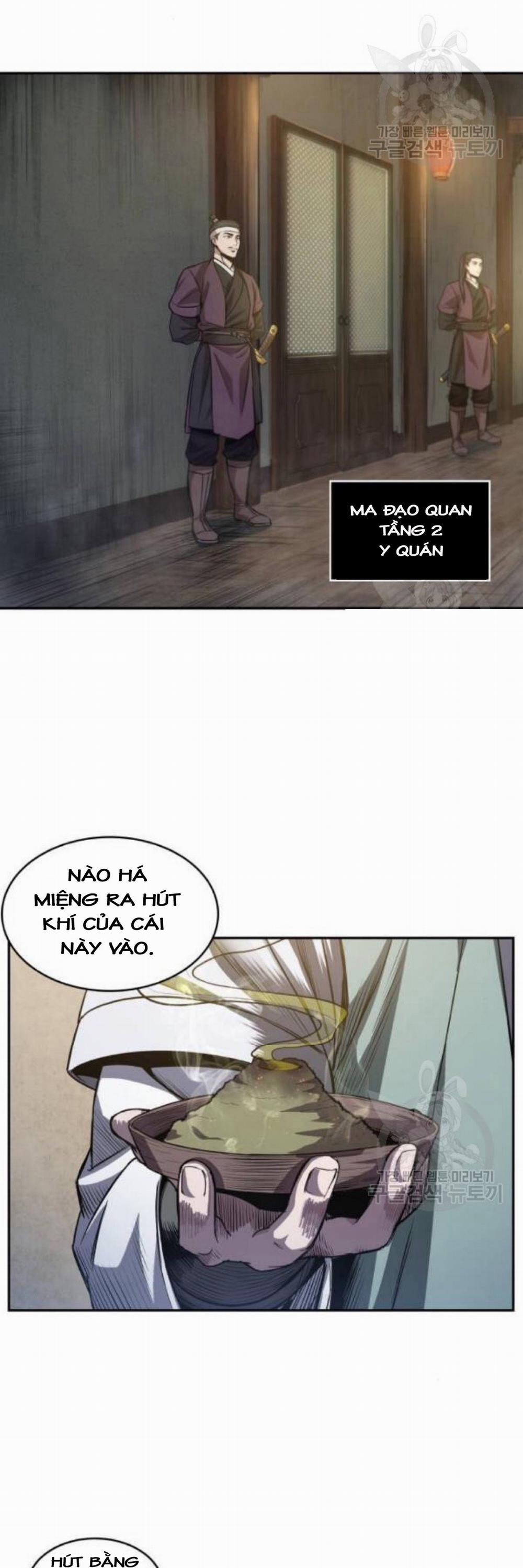 Nano Ma Thần 40 trang 21