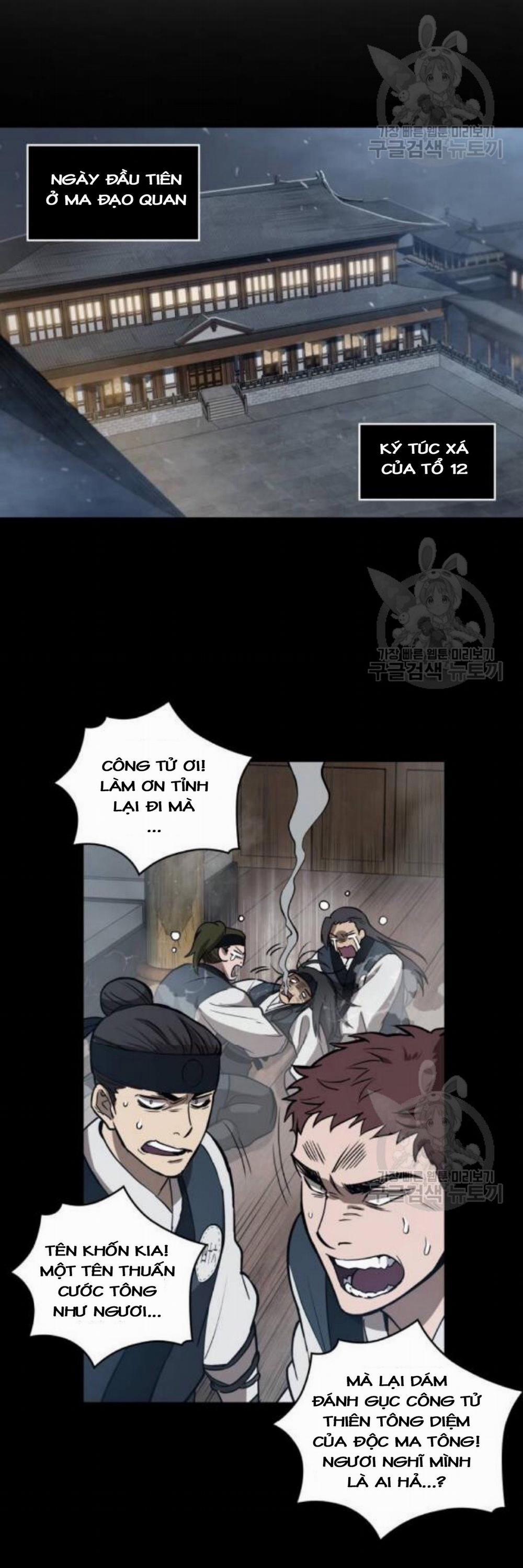 Nano Ma Thần 40 trang 28