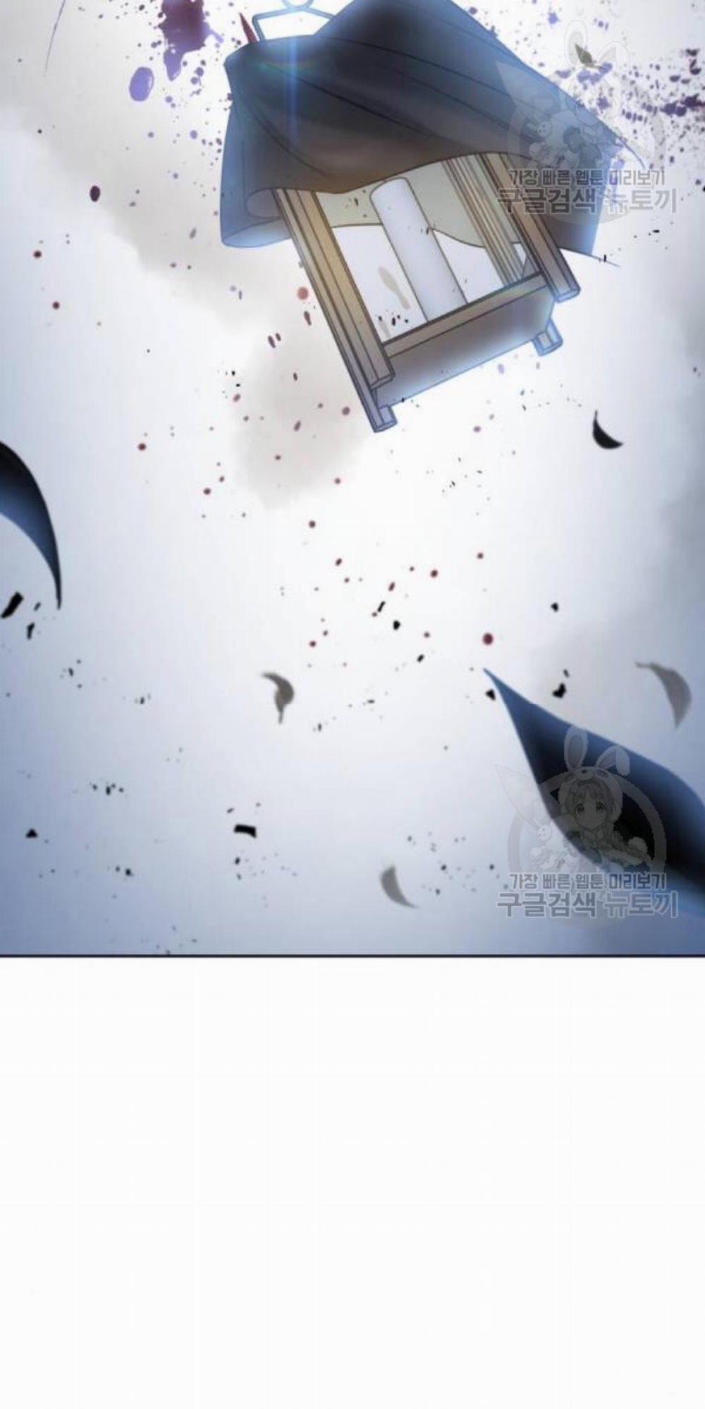 Nano Ma Thần 40 trang 56